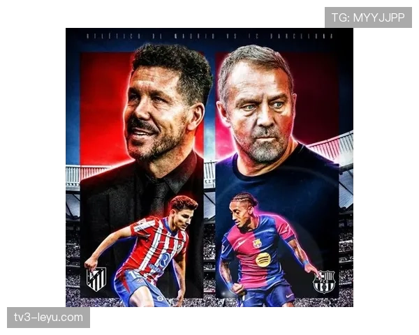 西蒙尼防守体系再进化，铁血防线铸就球队新面貌