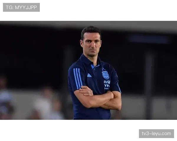 斯卡洛尼携手麦卡利斯特开启球队新篇章，未来表现备受期待